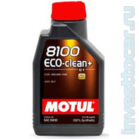   8100 Eco-clean+