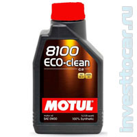   8100 Eco-clean