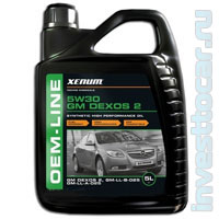 Моторное масло OEM-LINE GM Dexos2 5w-30
