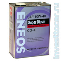  SUPER DIESEL 10W-40
