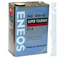   SUPER DIESEL SYNTHETIC 10W-40