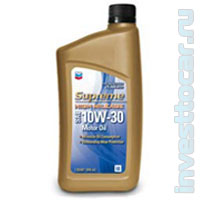  Supreme High Mileage Motor Oils