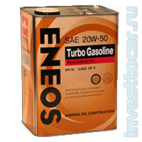 Моторное масло TURBO GASOLINE SAE 20W-50