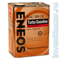   TURBO GASOLINE SAE 5W-30