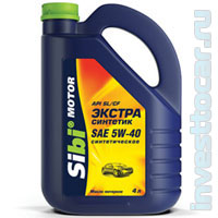 Моторное масло Экстра Синтетик 5W-40