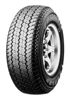  Dunlop Dunlop SP Qualifier TG40