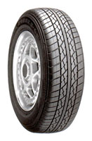  Nexen Nexen DH II-65