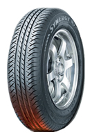  SilverStone SilverStone Synergy M3